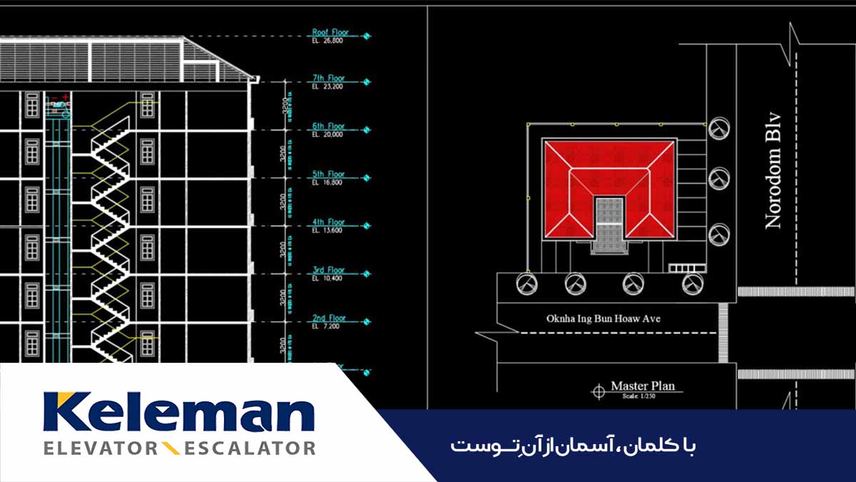 طراحی پلان راه پله و آسانسور - کلمان